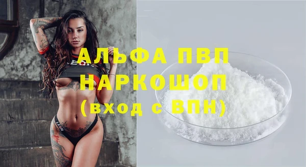mix Наволоки