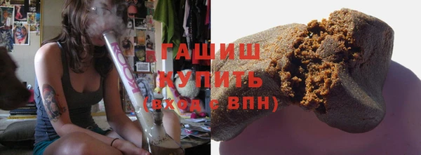 mix Наволоки