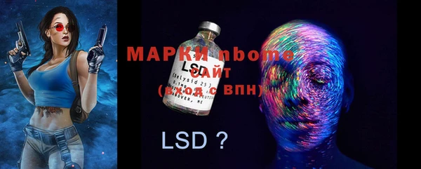 mix Наволоки