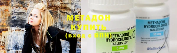 мдма Навашино