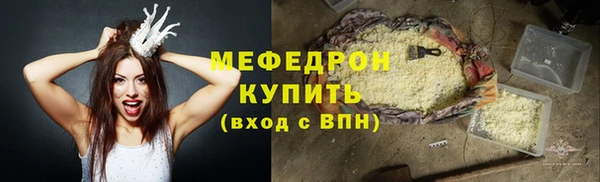 гашиш Михайловск