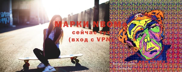 mix Михайлов