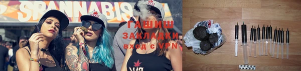 таблы Михайловка