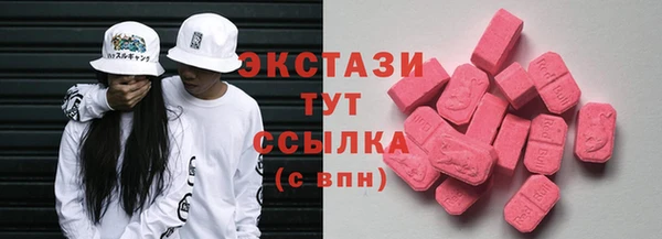 гашиш Михайловск