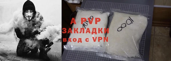 mix Наволоки