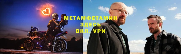 mix Михайлов