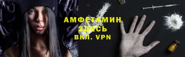 мдма Навашино