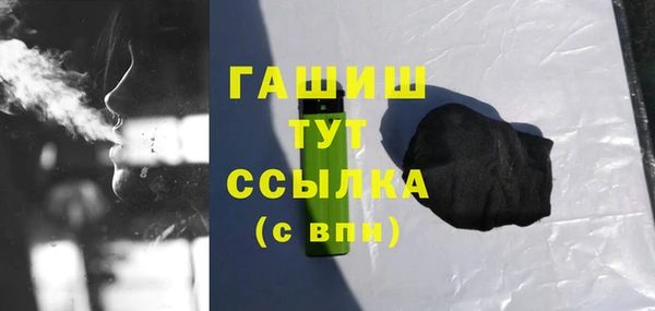 мдма Навашино