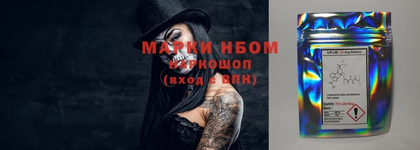 mix Наволоки