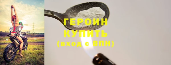 сатива Надым