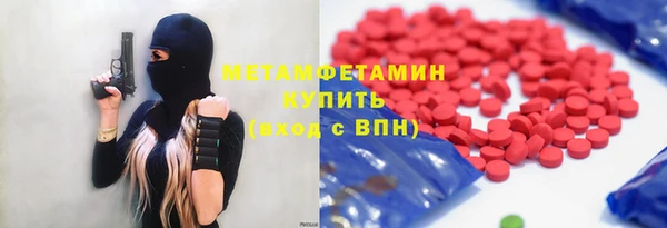 mix Наволоки