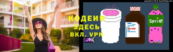 мдма Навашино