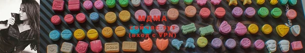 сатива Надым
