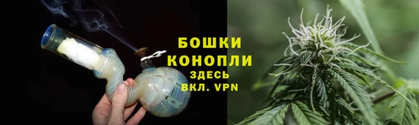 мдма Навашино