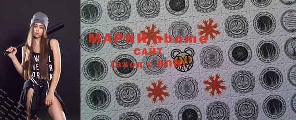 mix Наволоки