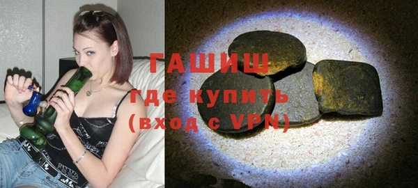 mix Наволоки