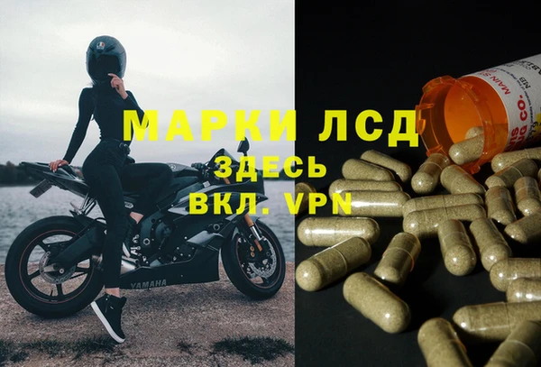mix Наволоки