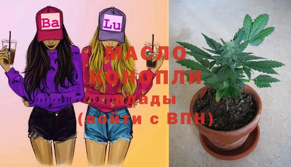 mix Наволоки