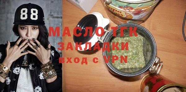 mix Наволоки