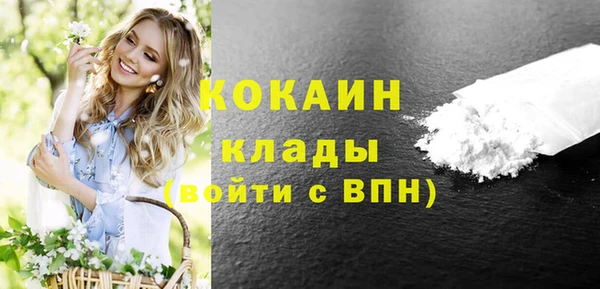 mix Наволоки