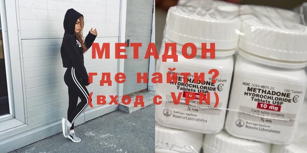 mix Михайлов