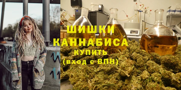 мдма Навашино