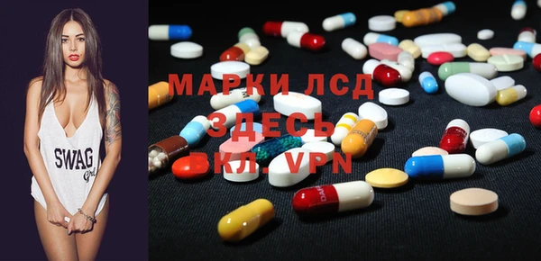 гашиш Михайловск