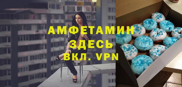 мдма Навашино