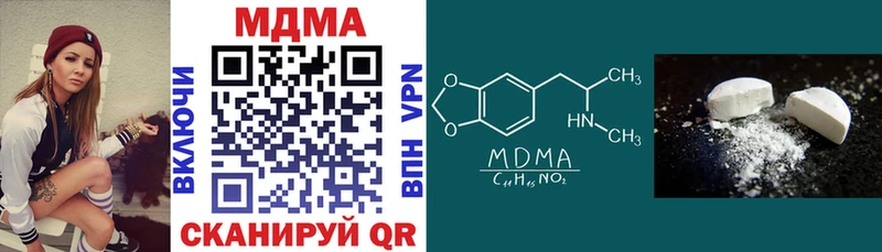 Купить закладки  Севск  MDMA молли 